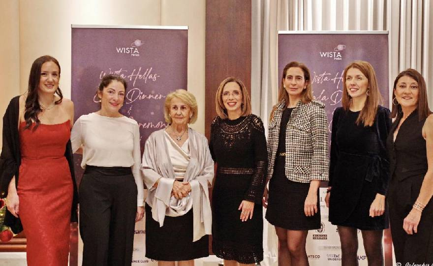 Over 300 guests to WISTA Hellas Gala Dinner & Award Ceremony 